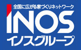 イノス